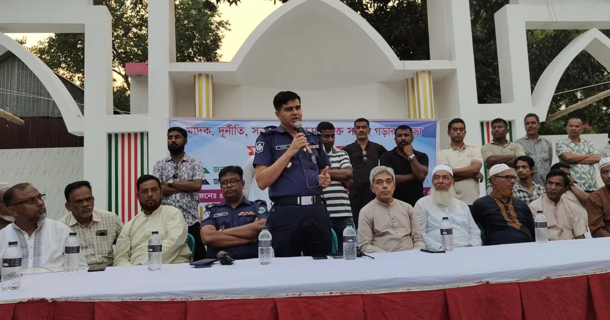 বাঞ্ছারামপুরে মাদক-সন্ত্রাসমুক্ত সমাজ গড়তে মতবিনিময় সভা অনুষ্ঠিত