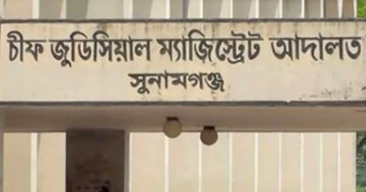 ছেলেকে পরিকল্পিত হত্যার দাবি মায়ের, স্ত্রীসহ ৭ জনকে আসামি করে মামলা