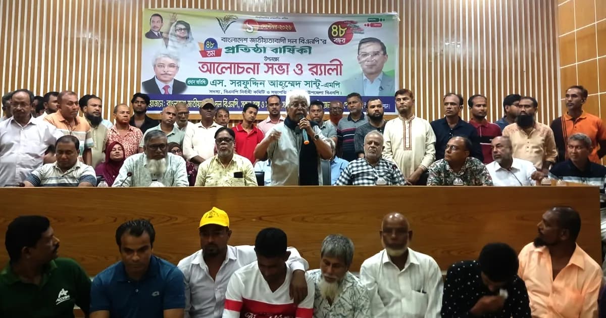 জিয়াউর রহমান স্বাধীনতার ঘোষণা না দিলে দেশ স্বাধীন হতো না