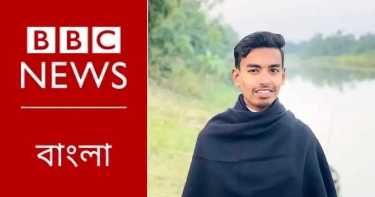 বিবিসি’র বিরুদ্ধে আইনি নোটিশ পাঠিয়েছেন মাহদী হাসান