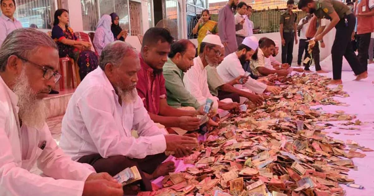 শাহজালাল মাজারের দানবাক্স খুলল ৩৪ দিন পর, চলছে টাকা গণনা