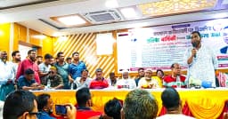 মোল্লাহাটে বিএনপির প্রতিষ্ঠাবার্ষিকী উপলক্ষে আলোচনা সভা