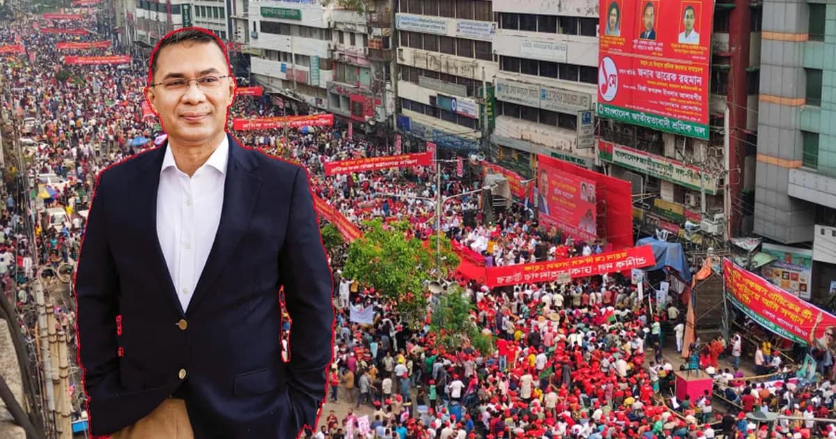 মে দিবসে ঢাকায় শ্রমিক দলের সমাবেশ, প্রধান অতিথি প্রধানমন্ত্রী