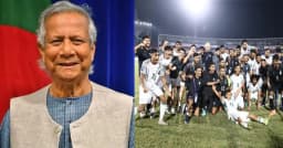 বাংলাদেশ ফুটবল দলকে অভিনন্দন জানালেন প্রধান উপদেষ্টা