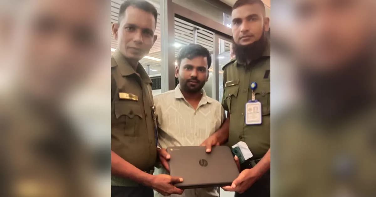 আনসারের তৎপরতায় বিমানবন্দরে হারানো ল্যাপটপ ফিরে পেলেন প্রবাসী