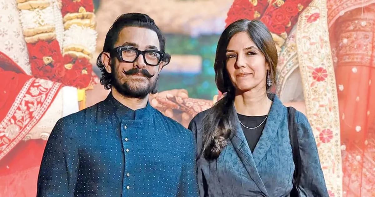 আজ জনপ্রিয় অভিনেতা আমির খানের বিয়ে