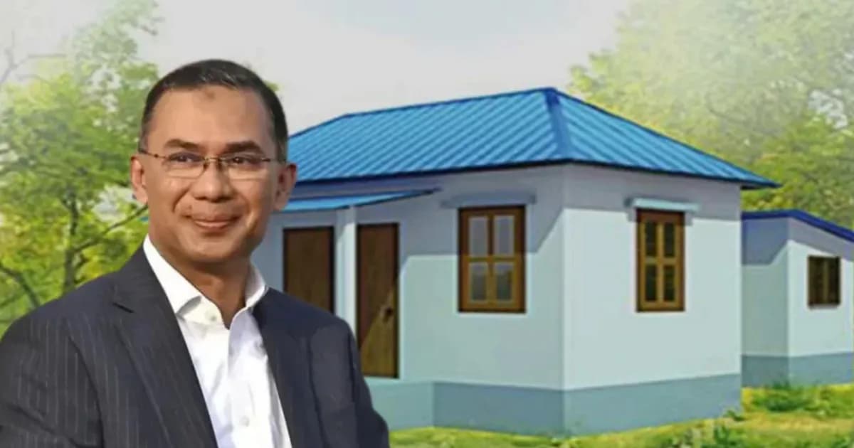 নিহত যুবদল নেতা-অসহায় ১ পরিবারকে প্রধানমন্ত্রীর বাড়ি উপহার