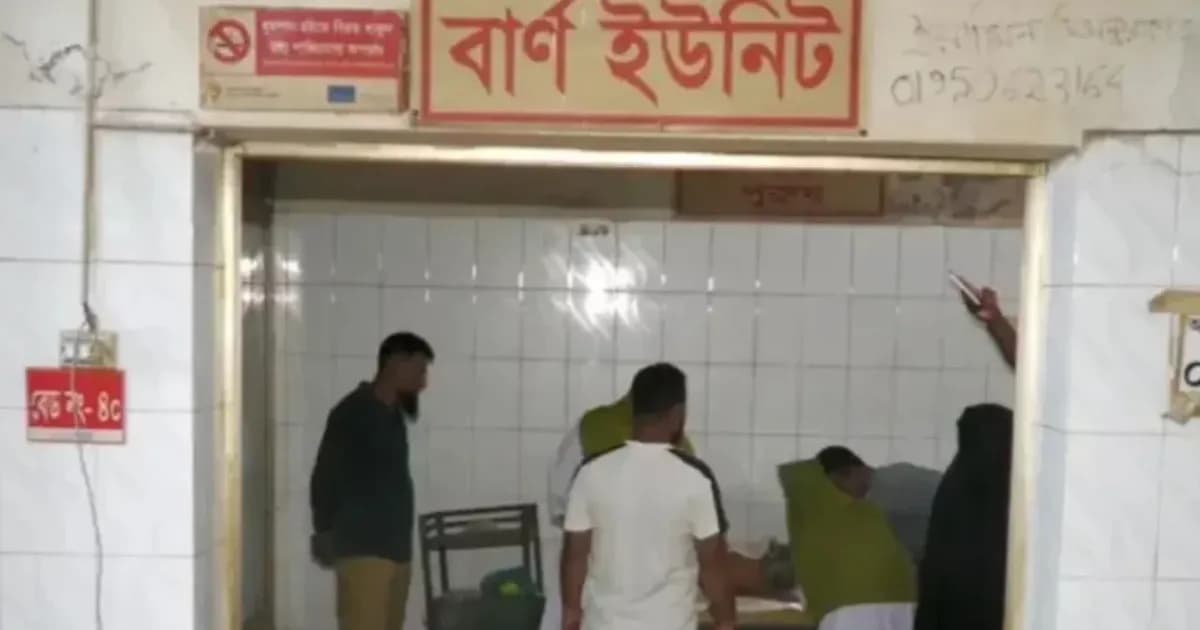 যৌতুক না পেয়ে গৃহবধূর শরীরে এসিড, স্বামী আটক