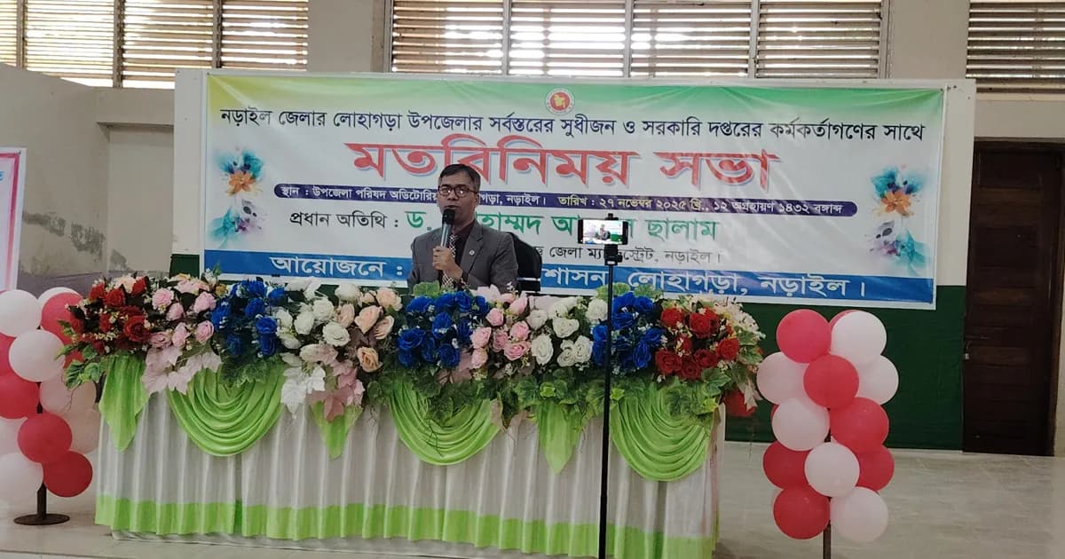 স্বচ্ছতার সঙ্গে কাজের অঙ্গীকার নবাগত ডিসি ড. ছালামের