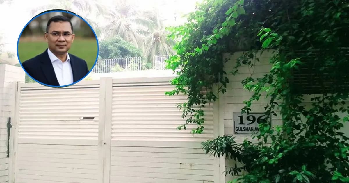 তারেক রহমানের দেশে ফেরার আগেই প্রস্তুত বাসভবন ও একাধিক অফিস