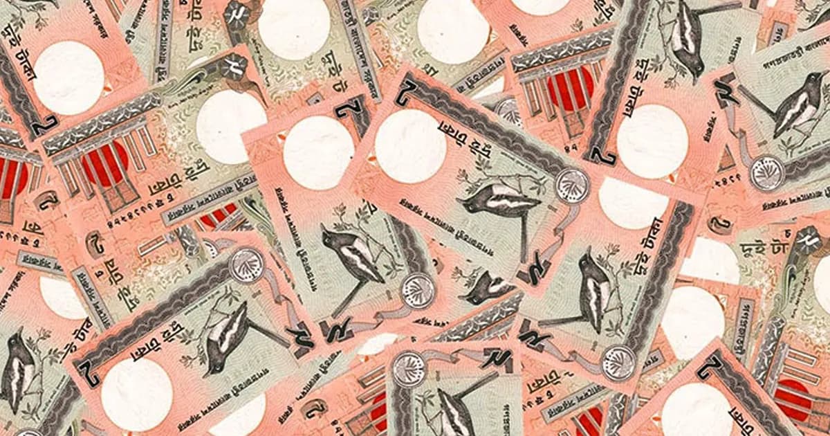 ভারতে বাংলাদেশি ২ টাকার ৬০ হাজার নোট উদ্ধার