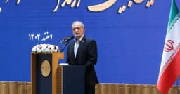 ইরানকে পারমাণবিক অধিকার থেকে বঞ্চিত করার ক্ষমতা অন্য কারও নেই