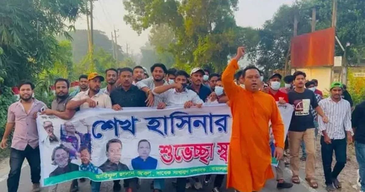 ছাত্রলীগের মিছিলের ভিডিও ভাইরাল, ওসি বললেন ‘বাস্তবে কেউ দেখেনি’