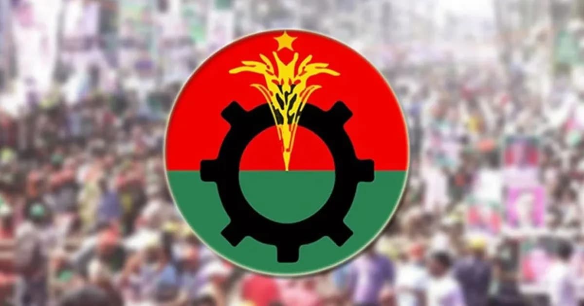 মৌলভীবাজারের চার আসনেই বিএনপির জয়