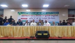 জমকালো আয়োজনে পূবাইল সাংবাদিক ক্লাবের বর্ষপূর্তি উদযাপন