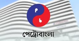 গ্যাস অনুসন্ধানে জোর দিচ্ছে পেট্রোবাংলা, ১৮০ দিনের বিশেষ পরিকল্পনা
