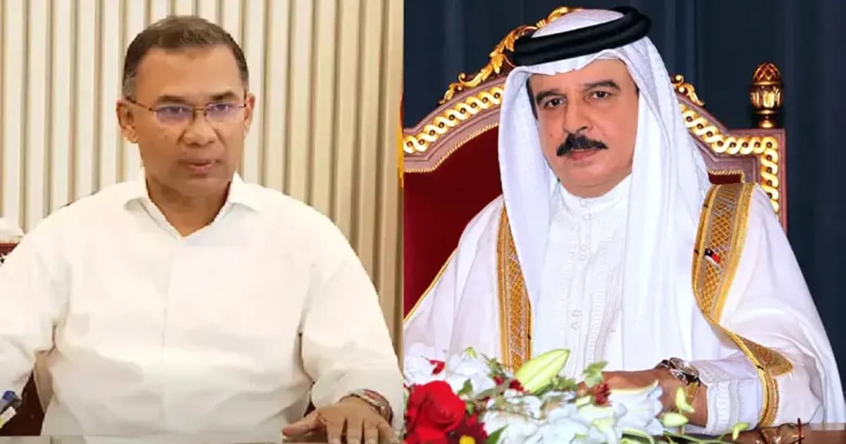 প্রধানমন্ত্রী তারেক রহমানের কাছে বাহরাইনের রাজার শোক