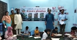 জাতীয় পল্লী উন্নয়ন দিবস উপলক্ষে নেত্রকোণায় চিত্রাঙ্কন প্রতিযোগিতা