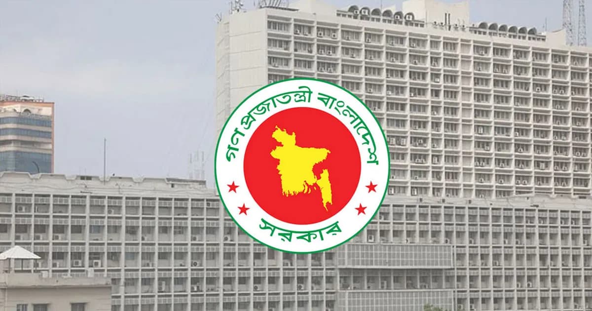 প্রশিক্ষণ নিতে জাপান যাচ্ছেন ১৭ বিচারক ও ৬ আইনজীবী