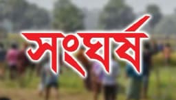 ‎বালিয়াকান্দিতে জমির আইল নিয়ে সংঘর্ষে নিহত ১