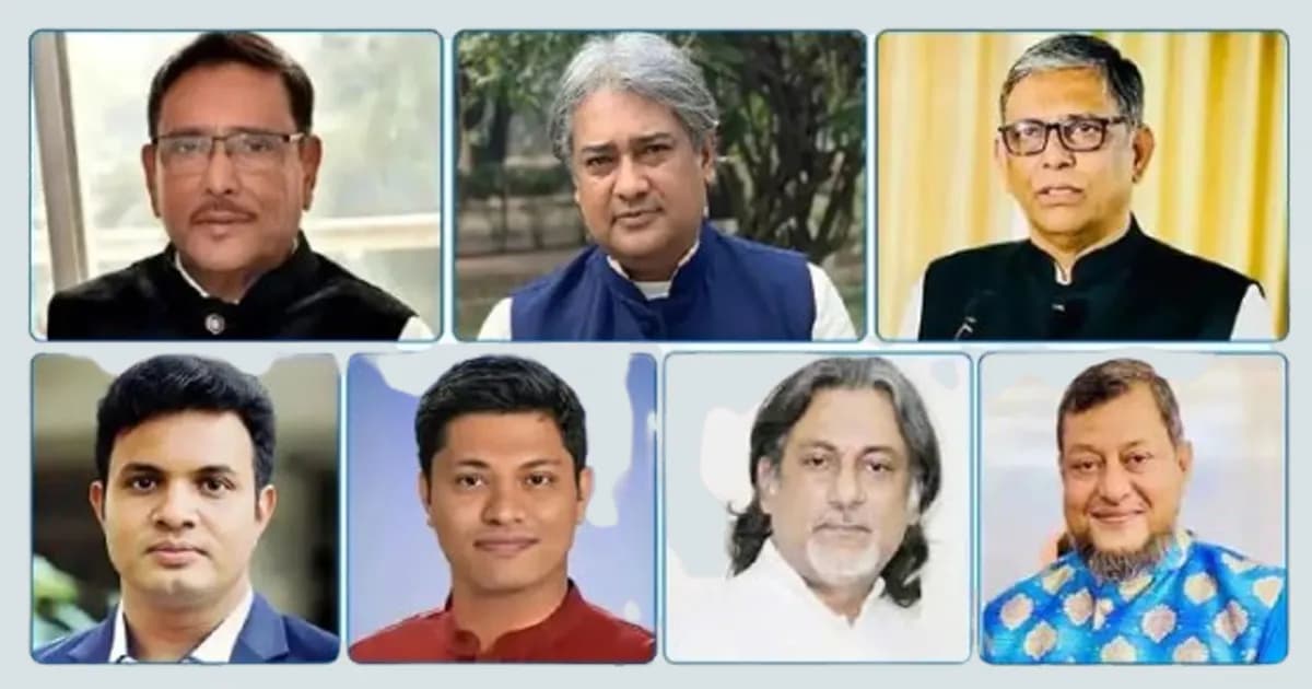 ওবায়দুল কাদেরসহ যুবলীগ-ছাত্রলীগের শীর্ষ ৭ নেতার মামলার রায় মঙ্গলবার