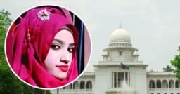 নুসরাত হত্যা : হাইকোর্টে দুই আসামির মৃত্যুদণ্ড, ১০ জন খালাস