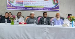নামুজা ডিগ্রি কলেজে দুই সহকারী অধ্যাপকের বিদায় সংবর্ধনা