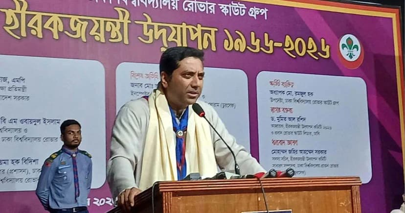 আমরা বৈশ্বিক সংকটের মধ্যে আছি : প্রতিমন্ত্রী ববি হাজ্জাজ