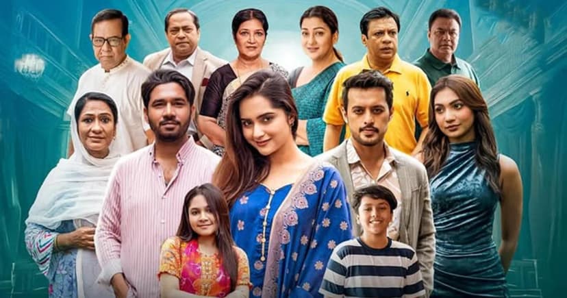 মেগা পর্বে শেষ হচ্ছে ‘এটা আমাদেরই গল্প’