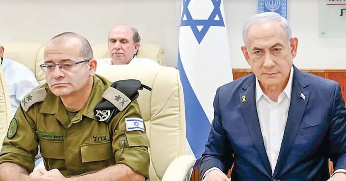 মোসাদের নতুন প্রধান রোমান গফম্যান, নিয়োগ দিলেন নেতানিয়াহু