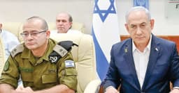 মোসাদের নতুন প্রধান রোমান গফম্যান, নিয়োগ দিলেন নেতানিয়াহু