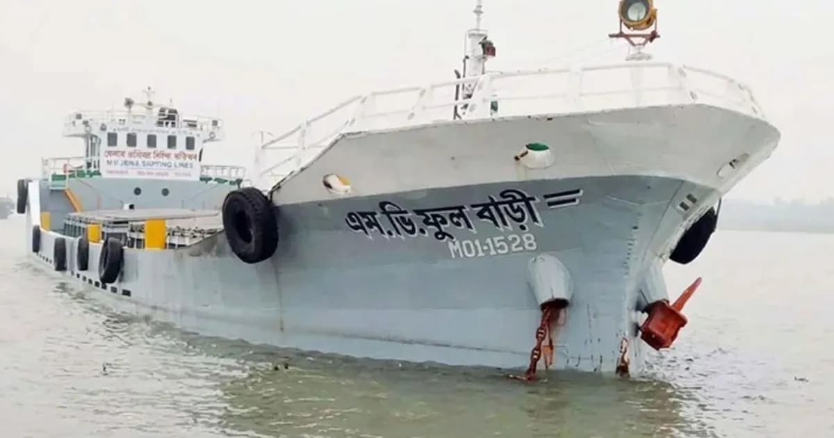 মোংলা বন্দরে ডুবল ১২০০ টন কয়লাবোঝাই জাহাজ