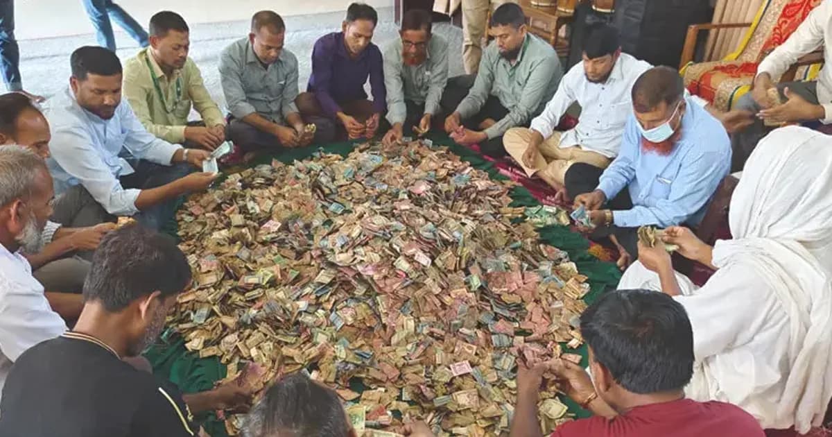 ১৫ দিনের ব্যবধানে ফকির লালন সাঁইয়ের দানবাক্সে মিলল ৮ লাখ টাকা