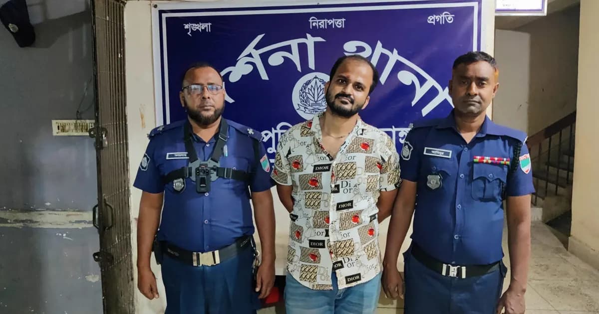 দর্শনায় একাধিক মামলার আসামি গ্রেফতার