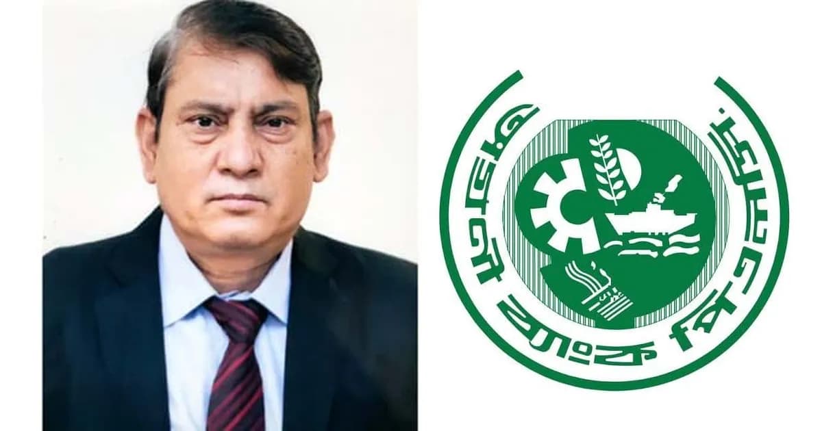 এমডি’র অব্যবস্থাপনায় বিপর্যস্ত অগ্রণী ব্যাংক
