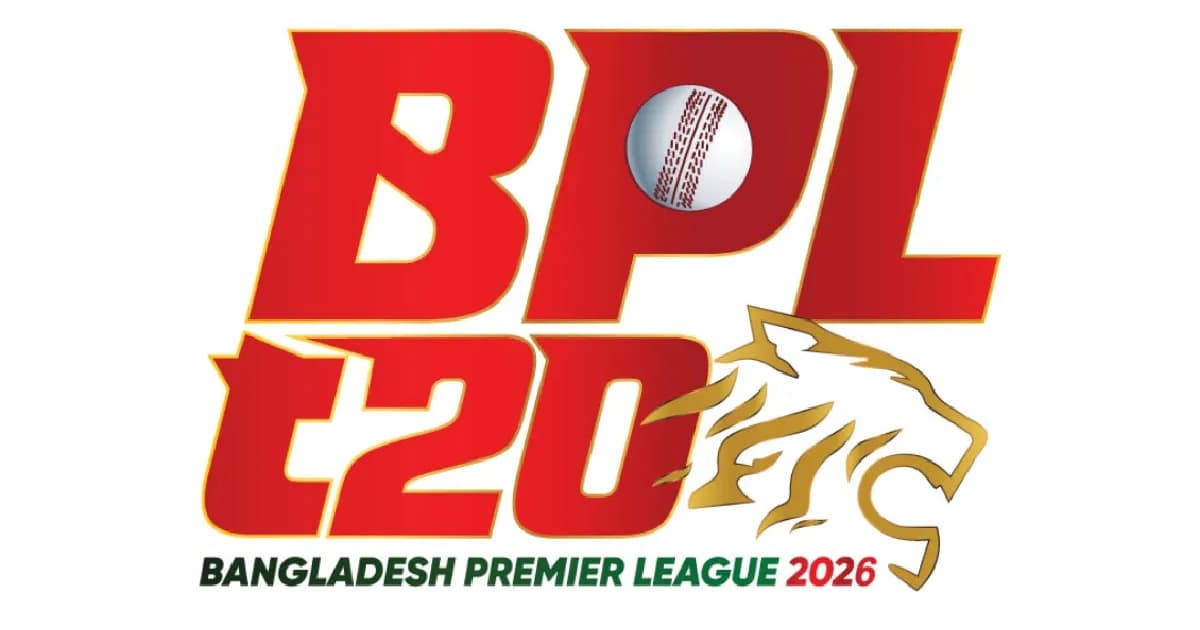 বিপিএলের সূচিতে বদল, টিকিটের টাকা ফেরত পাবেন দর্শকরা