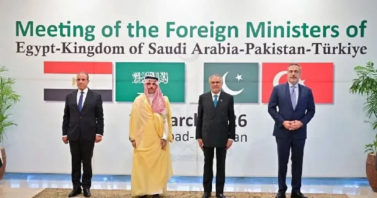 ইরান যুদ্ধ থামাতে চারটি মুসলিম দেশের পাকিস্তানে বৈঠক