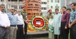 নানা আয়োজনে বারিতে পালিত হলো জুলাই গণঅভ্যুত্থান দিবস