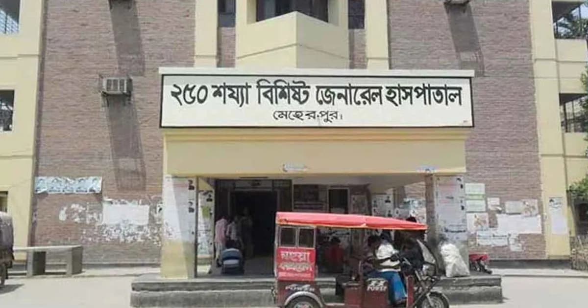 গভীর রাতে প্রেমিকার ঘরে ঢুকে হাত কেটে নিল প্রেমিক