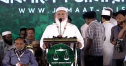 বিএনপি ফ্যাসিবাদের রাস্তা ধরে হাঁটা শুরু করেছে: জামায়াত আমির