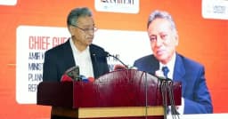 অনিশ্চয়তাই বৈশ্বিক অর্থনীতির নতুন স্বাভাবিক অবস্থা: অর্থমন্ত্রী