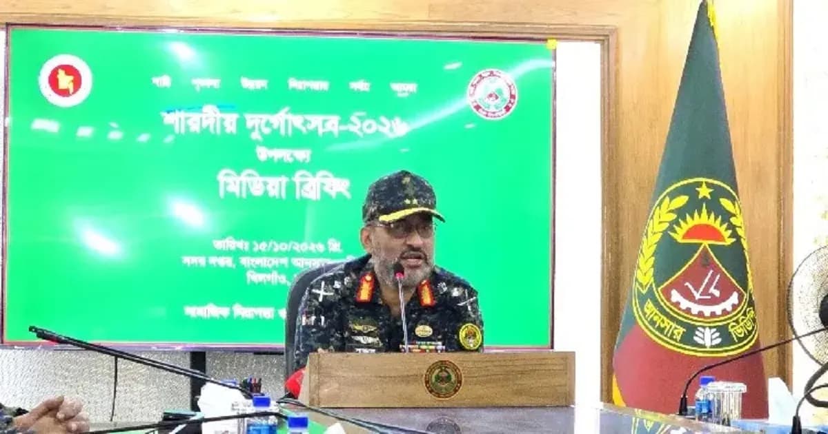 দুর্গাপূজার নিরাপত্তায় মাঠে থাকছে ২ লাখ ১২ হাজার আনসার সদস্য
