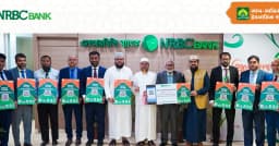 এনআরবিসির ডিজিটাল দানবক্স সেবা চালু