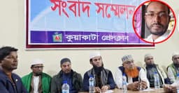 বাড়িতে যৌন কর্মীদের আশ্রয় দেওয়ার অভিযোগে জামায়াত কর্মী বহিষ্কার