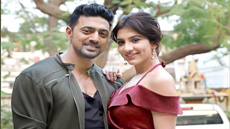 বিয়ে করা নয়, সুখী থাকাটাই বড় : হবু বউকে দেব