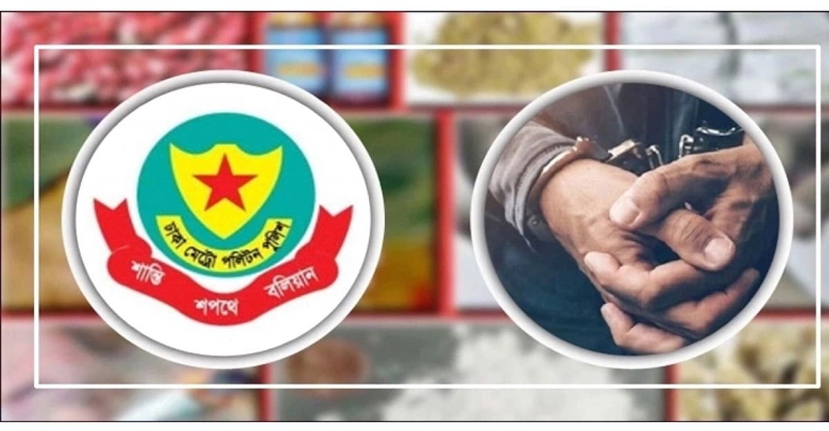 মাদকবিরোধী অভিযানে গ্রেফতার ৬৫