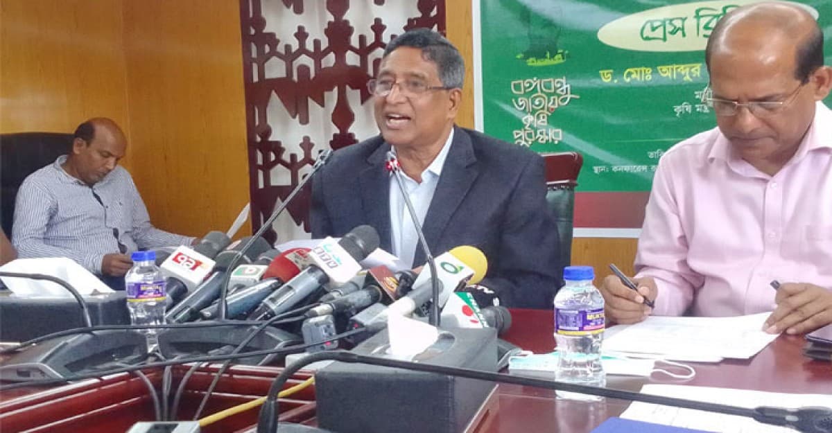 ৪৪ ব্যক্তি ও প্রতিষ্ঠান পাচ্ছে কৃষি পুরস্কার: কৃষিমন্ত্রী