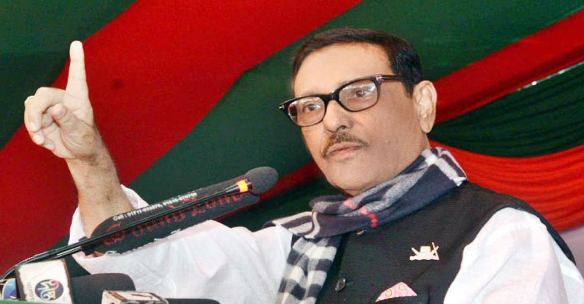 সিট বাণিজ্য করলে ব্যবস্থা: কাদের