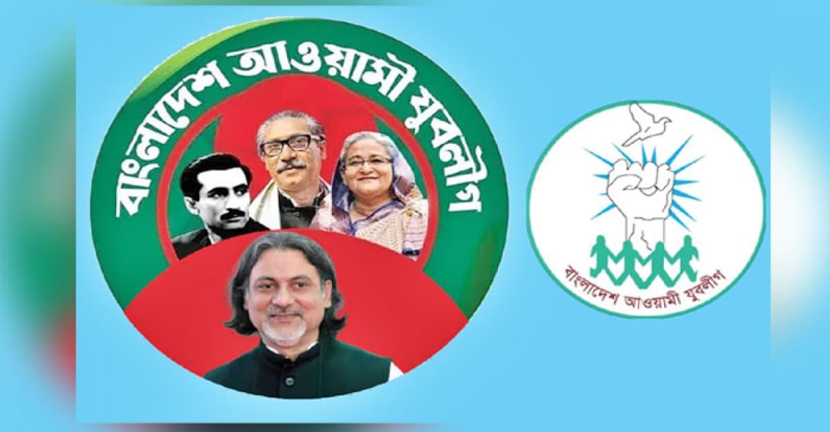 মানবতার যুবলীগ উপহার দিলেন শেখ পরশ