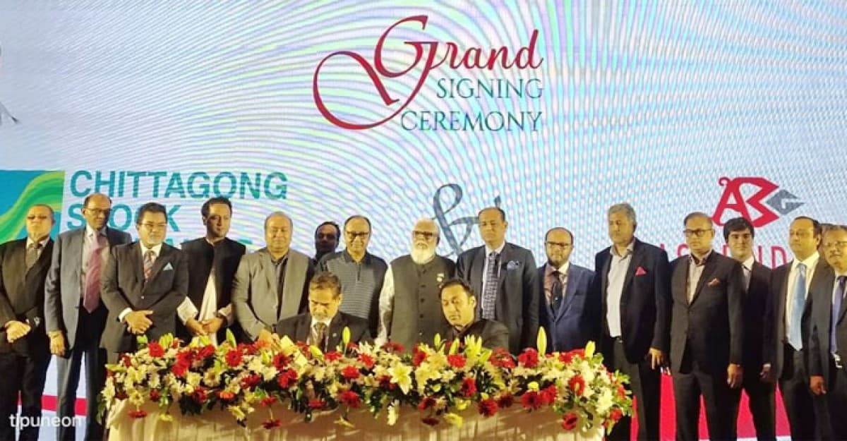 ‘দেশের উন্নয়নে দুঃসাহসিক পদক্ষেপ নেয় বসুন্ধরা গ্রুপ’